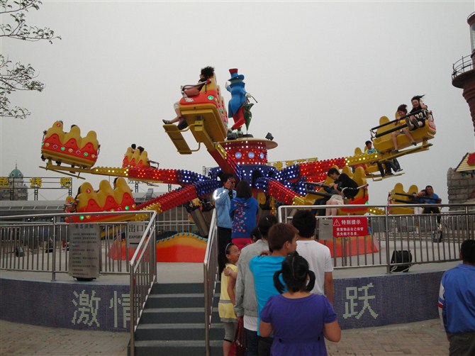 LMRO1016 Jumping Machine Rides