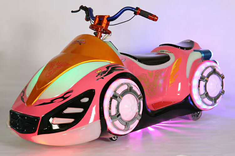 LMC1003 Mirage Motorcycle Bumper Car