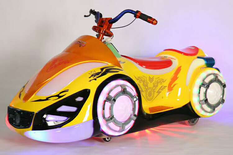 LMC1003 Mirage Motorcycle Bumper Car