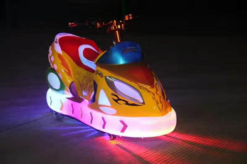 LMC1004 Speed Airship Motorcycle Bumper Car