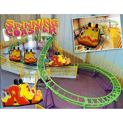 LMTR1009 Spinning Coaster