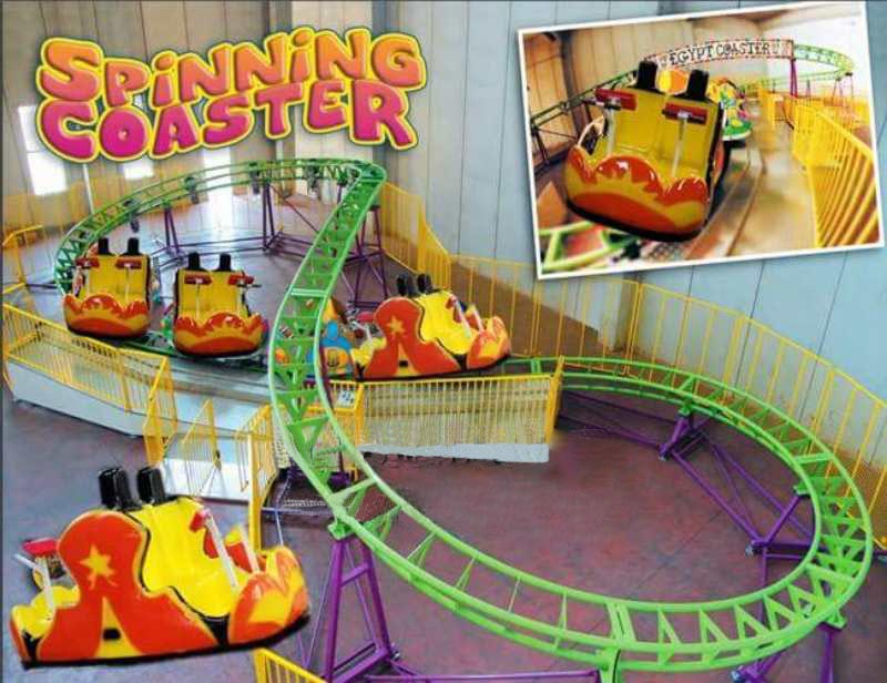 LMTR1009 Spinning Coaster