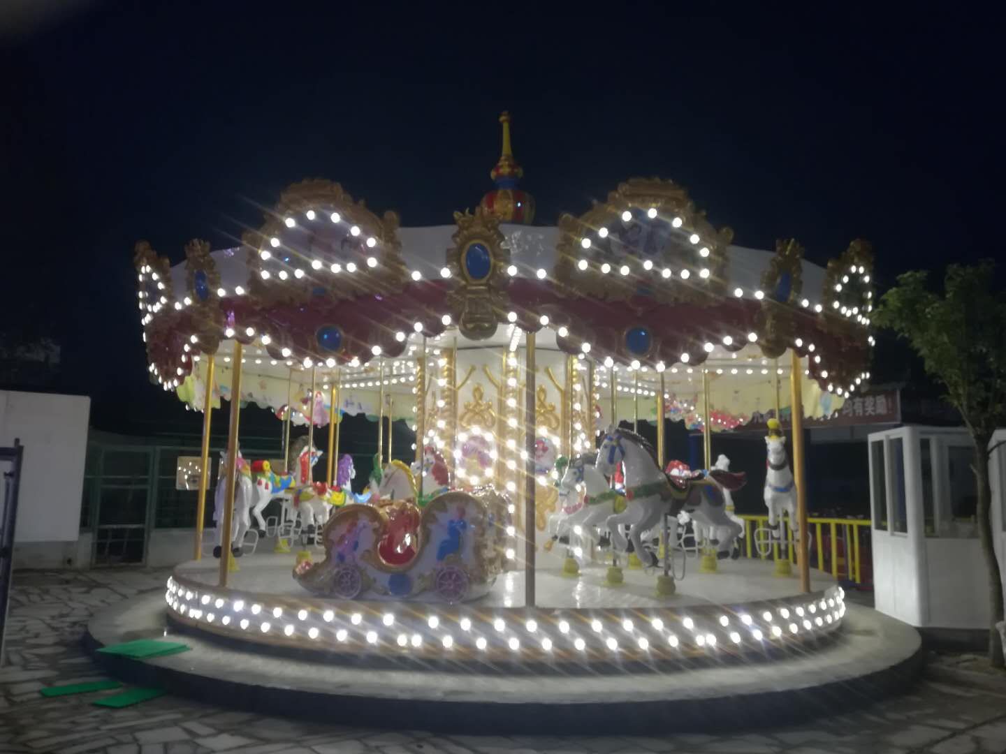 LMCR1009 Luxury Carousel