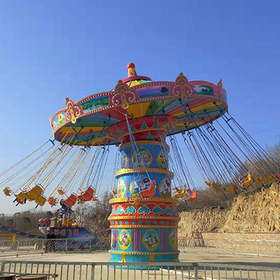 LMTR1002 Swing Flying Chair