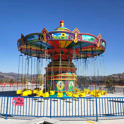LMTR1002 Swing Flying Chair