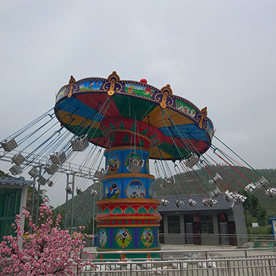 LMTR1002 Swing Flying Chair