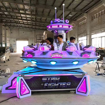 LMRO1022 Children UFO Rides
