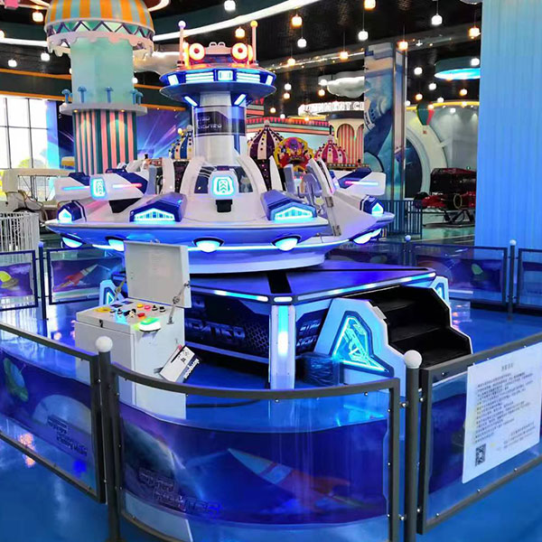LMRO1022 Children UFO Rides